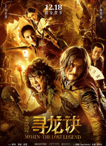 欧美日韩高清在线